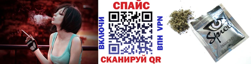 Купить где Корсаков Бутират GHB