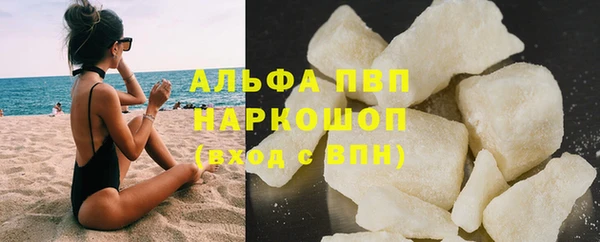 mdpv Белоозёрский