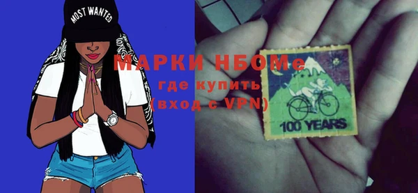 mdpv Белоозёрский