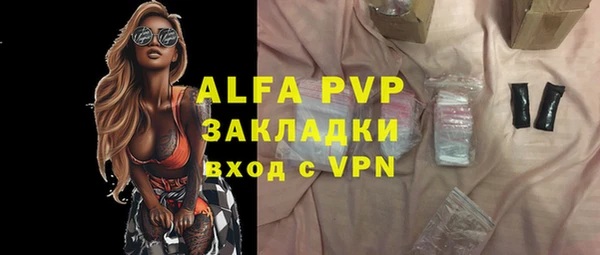 mdpv Белоозёрский