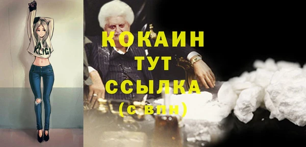 mdpv Белоозёрский