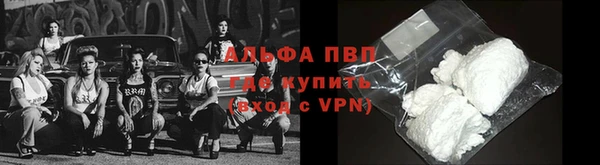 mdpv Белоозёрский