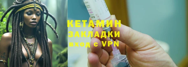 mdpv Белоозёрский
