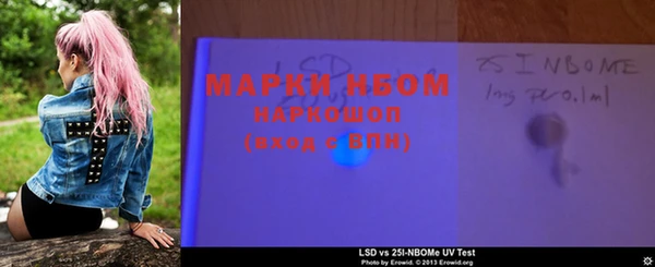 mdpv Белоозёрский