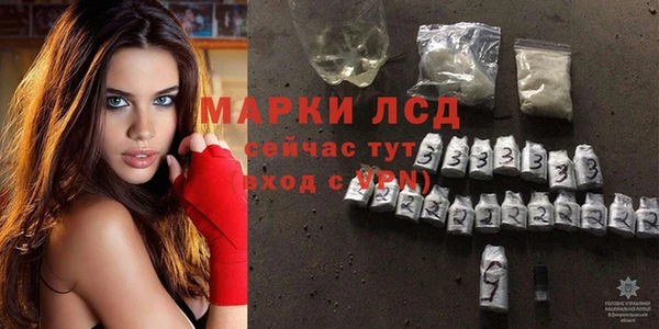 mdpv Белоозёрский