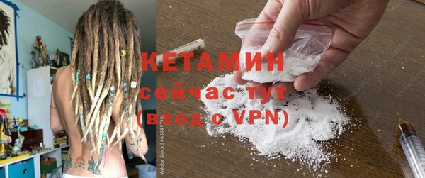 mdpv Белоозёрский