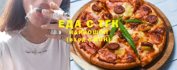 mdpv Белоозёрский