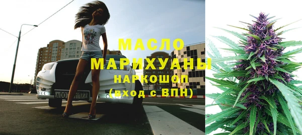 mdpv Белоозёрский