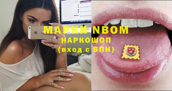 mdpv Белоозёрский