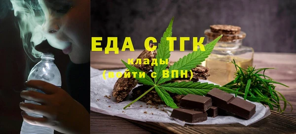 mdpv Белоозёрский