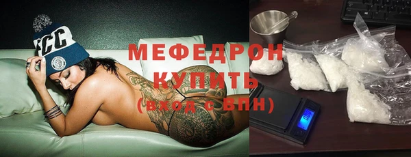 mdpv Белоозёрский